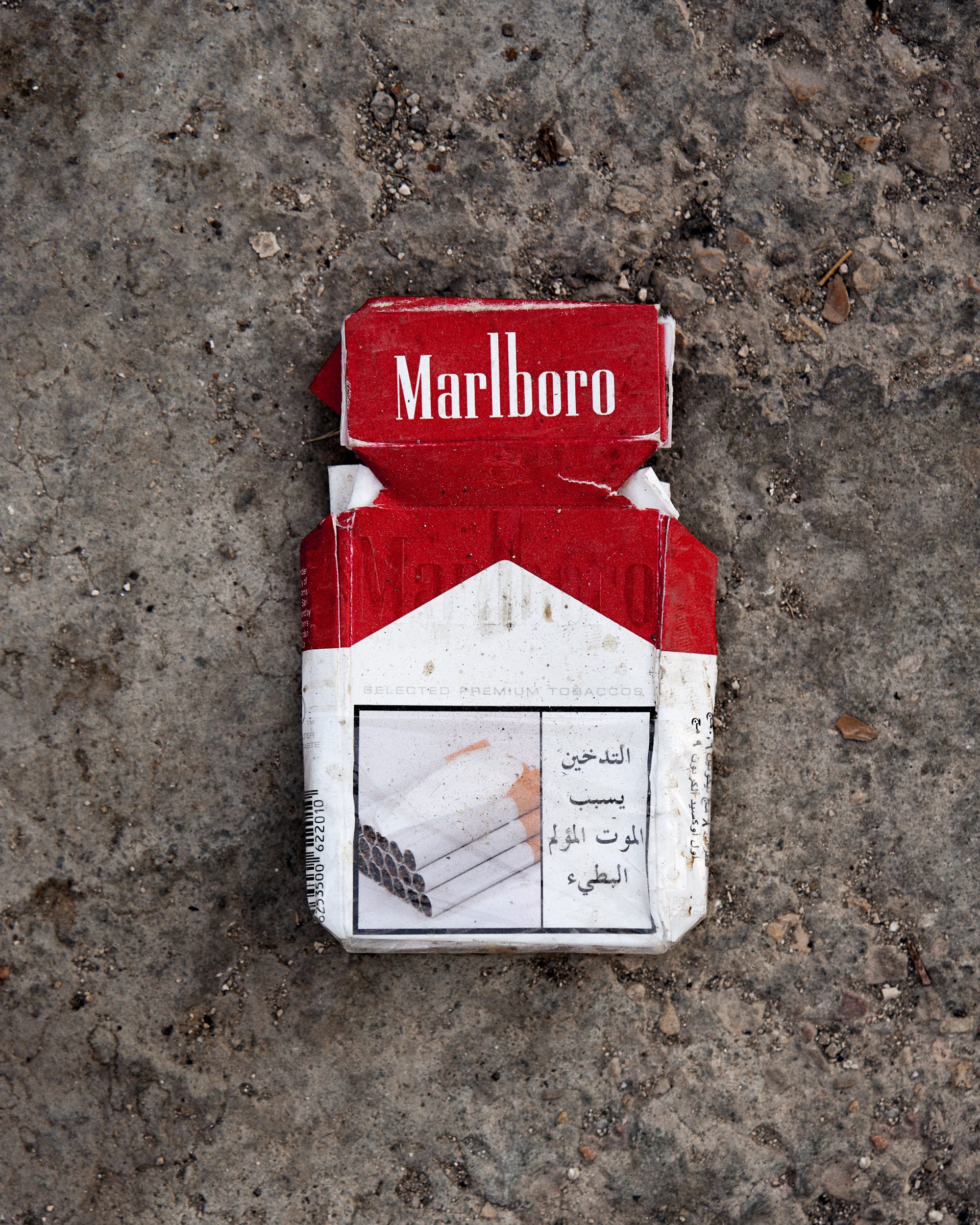 Harrison Boyce Cigaret Box