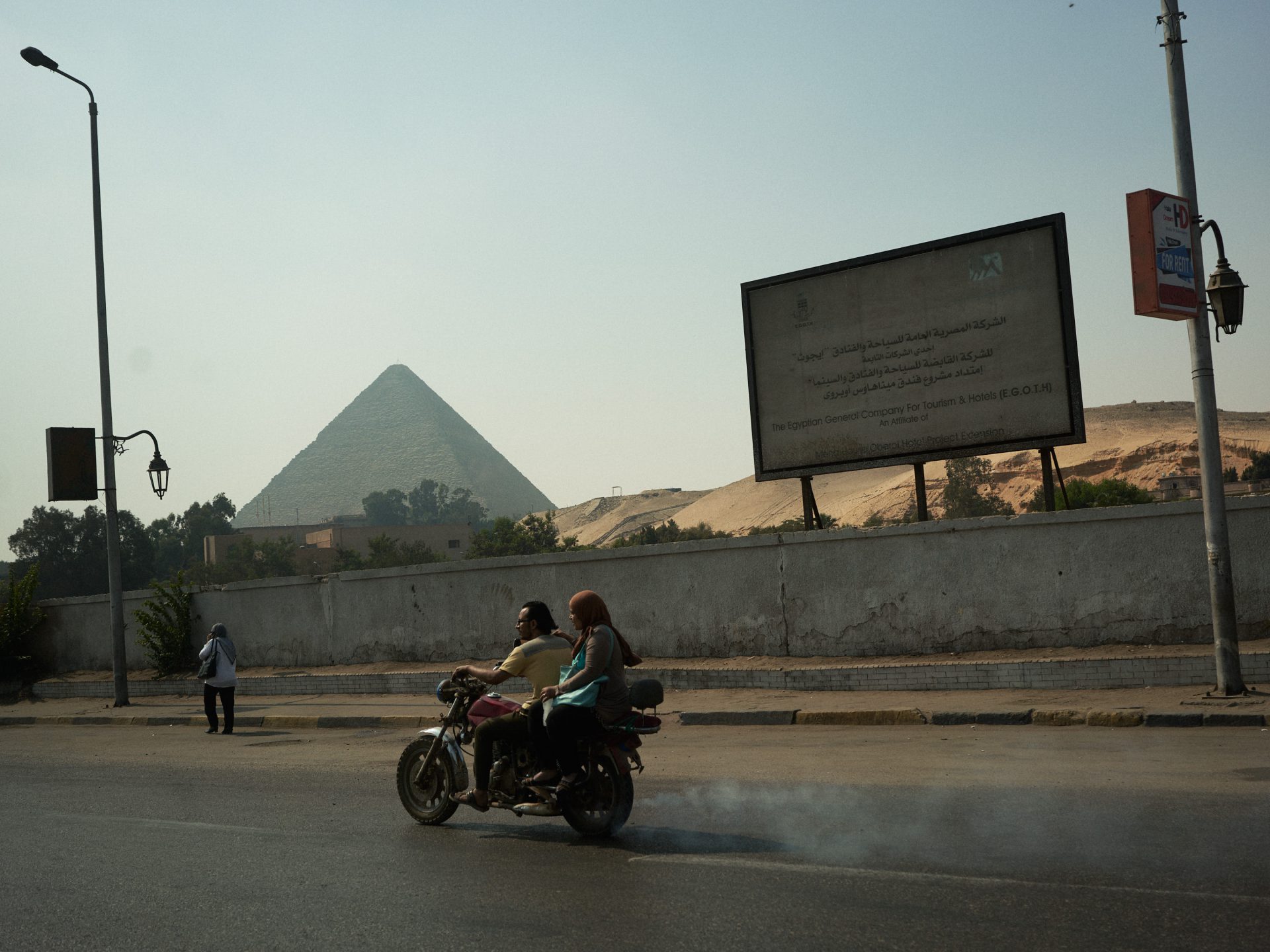 Harrison Boyce Egypt travel photo